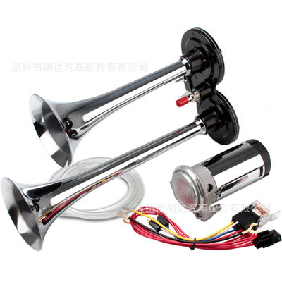 双管锌合金气喇叭气泵电机汽车喇叭压缩机空气喇叭150DB truck|ms