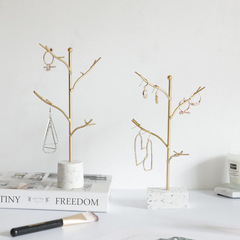 Nordic ins simple light luxury terrazzo bottom metal earrings necklace jewelry stand bedroom dressing table storage ornaments