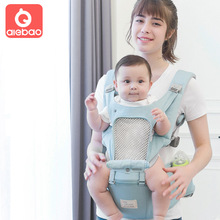 婴儿腰凳背带绑多功能前抱式轻便四季背小孩抱带宝宝抱娃神器前后