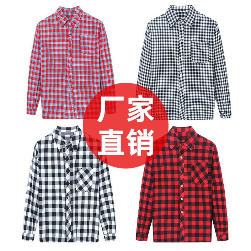 Four Seasons Plaid Open Collar Long Sleeve Shirt Loose Slimming T-shirt Small Shirt Middle-aged and Elderly Women's Spring and Autumn Large Size Cotton Top Four Seasons Plaid Open Collar Long Sleeve Shirt Loose Slimming T-shirt Small Shirt Middle-aged and Elderly Women's Spring and Autumn Large Size Cotton Top