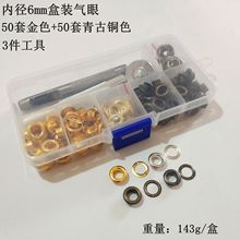 ��Ӧͭ���ֹ���װ������ɫ��50���䰲װ�������Ь�ۼ��ۿ�