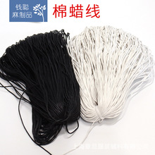 1.8mm��Ϟ�K �ڰ�Ϟ�K ���|�޾������� ���b������Ьñ�o��