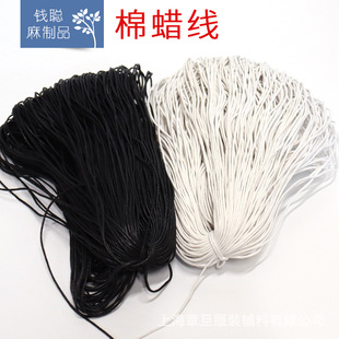 1.8mm��Ϟ�K �ڰ�Ϟ�K ��Ϟ�� �޾������� ���b������Ьñ�o��