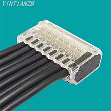 P01-82八孔电缆接线头美规家装电线闭端连接器8P推插快速接线端子