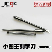 СDֵձDVX֙CCB09^֙CƬ