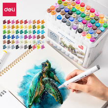 得力70802-12色24色36色48色60色双头马克笔彩色水彩笔绘画唛头笔