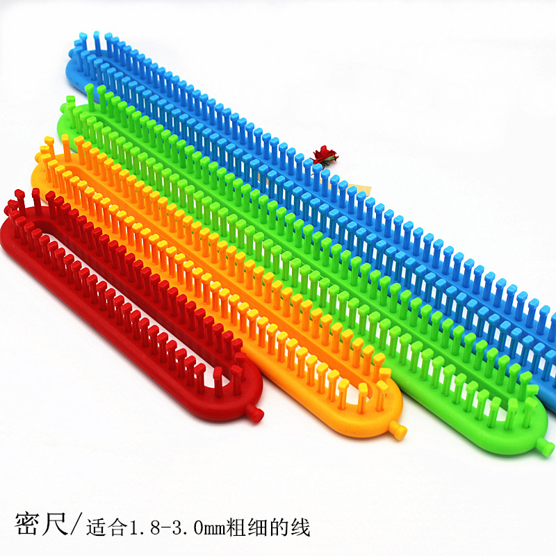 Bufanda sombrero especial tejer artefacto de lana hecho a mano bricolaje suéter perezoso Herramienta cero material básico paquete