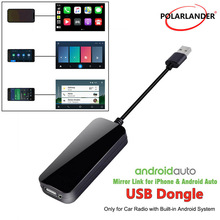 ܇朽܇dCarplayģKAndroid USB Carplay mɫ