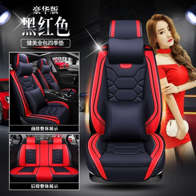 Seat cushion, seat cover 9D Full Leather Car Cushion - black-and-red-deluxe-version