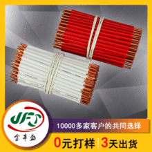 0.75ƽ| H05V-UоӲ~ 1/0.97AS ⏽2.4 늚O侀