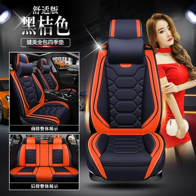 Seat Cover Interior Supplies, Seat cushion, seat cover - black-and-orange-comfort-version