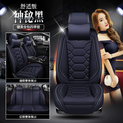 Seat cushion, seat cover: Leather Car Cushion Four Seasons - mysterious-black-comfort-edition