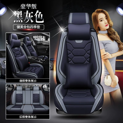 Seat cushion, seat cover – Cover Interior Supplies - black-and-gray-luxury-version