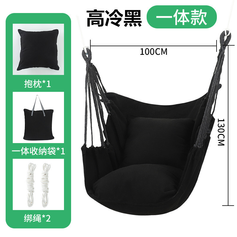 하이 콜드 블랙 원피스