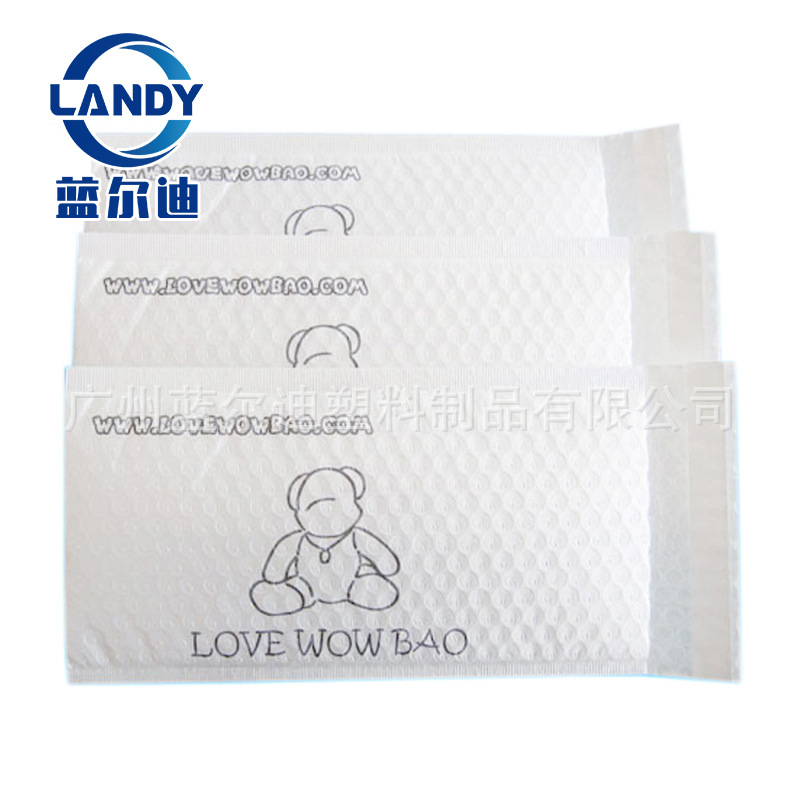 彩色珠光膜包装气泡信封 韧性好 创意 印刷批发订购