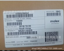 35053-9002  MOLEX Ī��   ������ �������� ԭװ���� ���췢��
