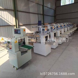 ������ʽʳƷ���b�C ȫ�ԄӒ�����տs���b�C ����ܷ���b�C��