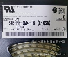 S4B-PH-SM4-TB(LF)(SN) JST B N ԭbM l؛