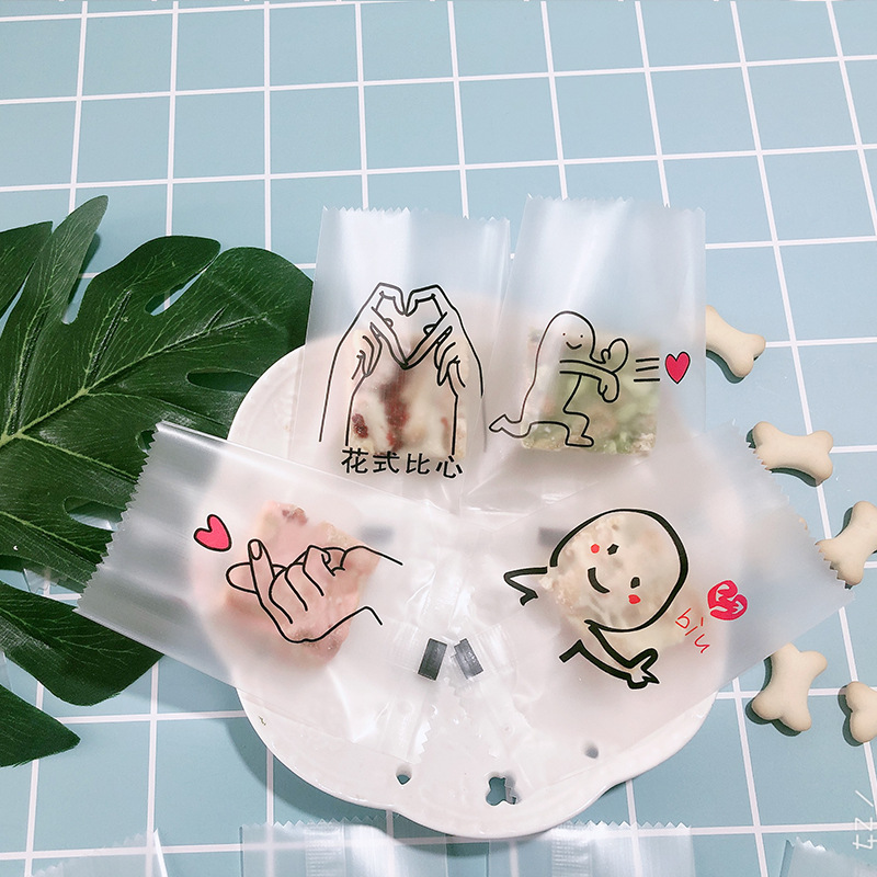新表情混搭比心饼干袋糖果袋透明磨砂机封袋手工雪花酥包装袋批发