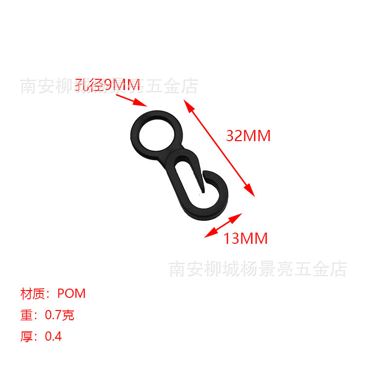 Supply of Plastic Small Hooks, Plastic Tent Hooks, POM 8-shaped Hooks, Glove Hooks, Plastic Hook Buckles