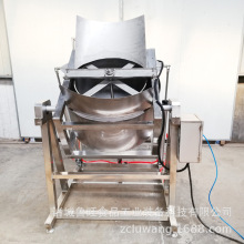 ʳըr͙C  ȼӟԄӷը 黨ը