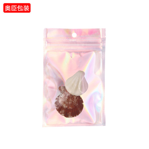 Rainbow film laser ziplock bag, transparent earring jewelry gift gift packaging bag, colorful plastic sealed bag