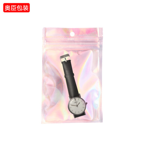 Rainbow film laser ziplock bag, transparent earring jewelry gift gift packaging bag, colorful plastic sealed bag