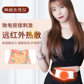 其他按摩器材;MINI按摩器;按摩披肩