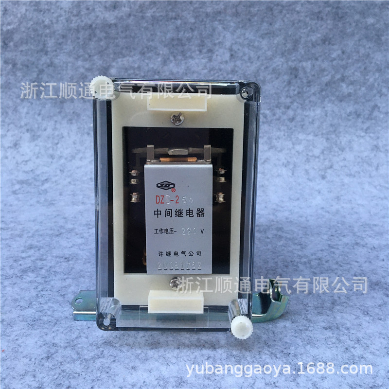 交流中间继电器许继 DZJ-217 215  216 214  213 212 211 218 219