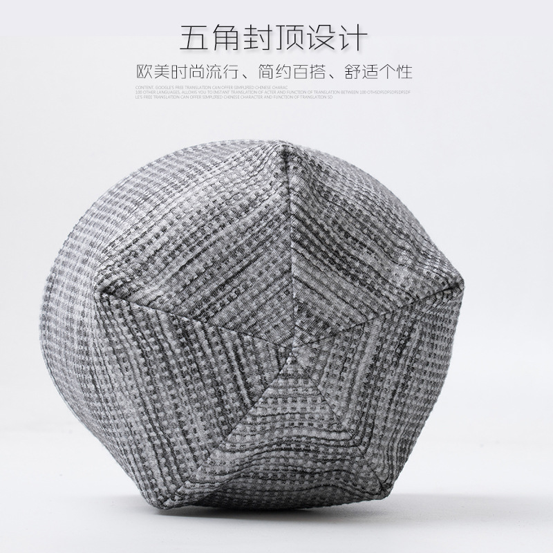 Autumn and winter new knitted cap cotton men's and women's head cap cross-border foreign trade cap Japanese-style cold cap fashion pile cap