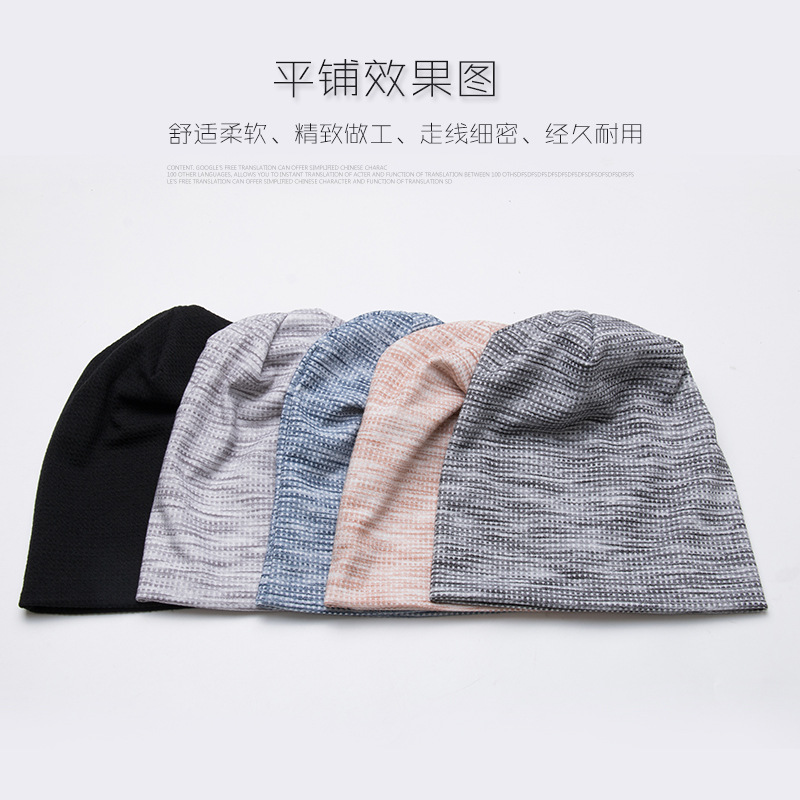 Autumn and winter new knitted cap cotton men's and women's head cap cross-border foreign trade cap Japanese-style cold cap fashion pile cap