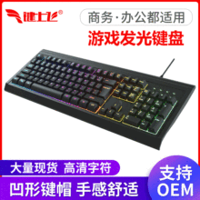 USB�о��Α��I�P���ķ��ĵ�����X���O�aƷ�Cе��ˮ�OӋ늸�