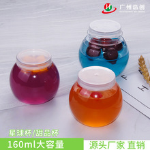 Ľ˹�����������������ӎ��w���̲���ľ���pƤ��͸�����������