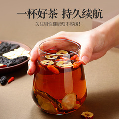 【杞里香】人參五寶茶540g男人茶枸杞茶人參黃精男腎茶老公八寶茶
