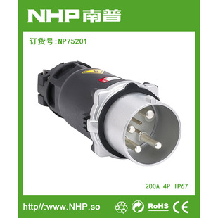 NHP 200A/4P IP67 �����ʹ������F�w�C�����ô�����Դ���^