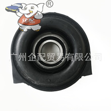 工厂直销 37521-41L28企配 发动机机架胶 发动机悬置 传动轴吊架