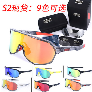 Cross-border cycling glasses PITSCOTTFOX 100%S2 bicycle cycling mirror sports equipment goggles set