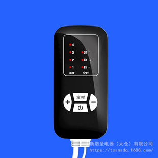 Jf1-L1 Floor Heating Electric Blanket Carbon Crystal Seat Cushion Salt Pack Heating Heating Thermostat Thermostat Switch