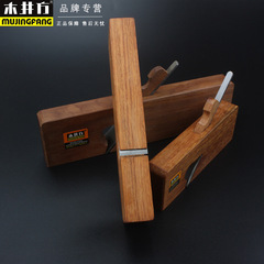Mujing square woodworking planer, single line planer, large, medium and small wire planer, woodworking tool planer, handmade planer