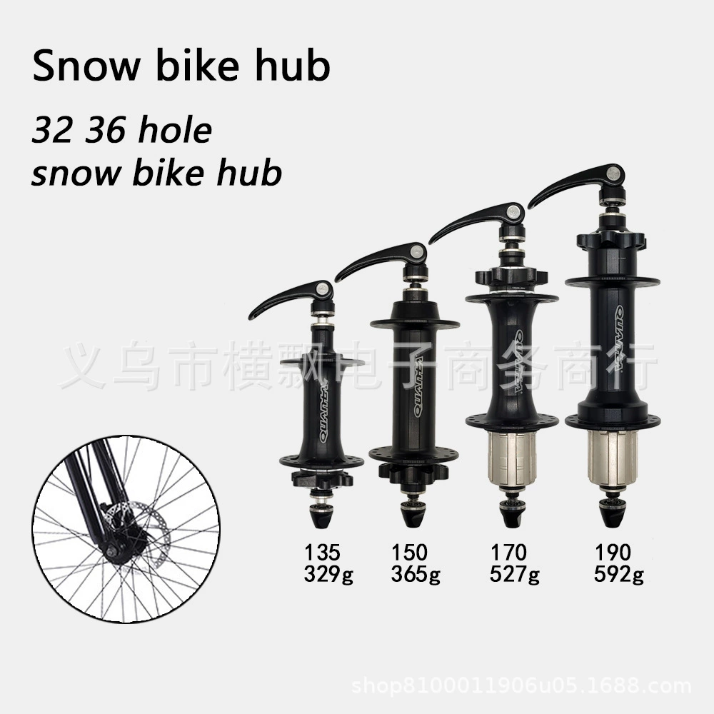 26*4 Kunteng Rattan Beach Снежная широкая шина Велосипедная карта Peilin Подшипник Дисковый тормоз Цветочный барабан 32/36H Отверстие M9CR