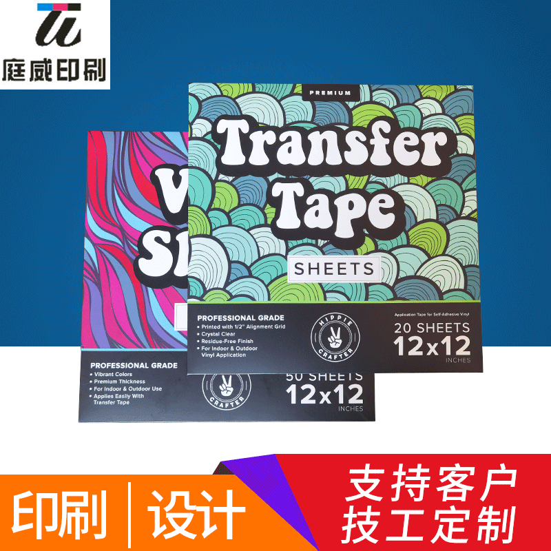 工厂直供明信片封套折叠盒子包装纸盒开窗式卡片包装彩色印刷定制