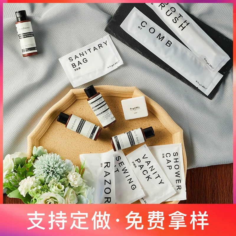Оптовая продажа наборов для путешествий: одноразовые мягкие зубные щетки, расчески, туалетные принадлежности, мыло, тапочки.