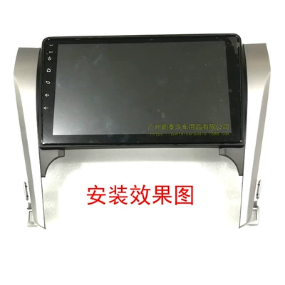 Modification Panel, Other Car Video
