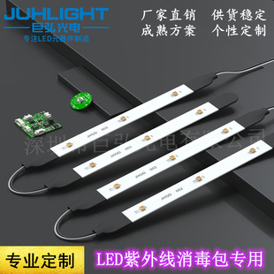 3535UVC��������led���������_�l 255nm-285nm���⾀pcba�����S��