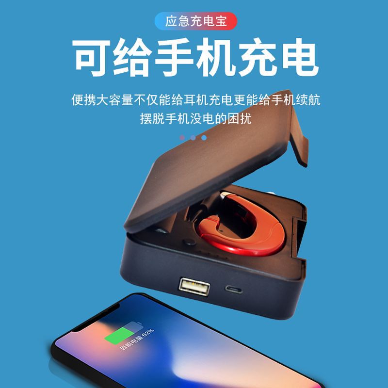 Free Shipping Ai Translation New Model Non-In-Ear Bluetooth Earphones Charging Case Bone Conduction Charging Case Cross-Border Factory In-Stock