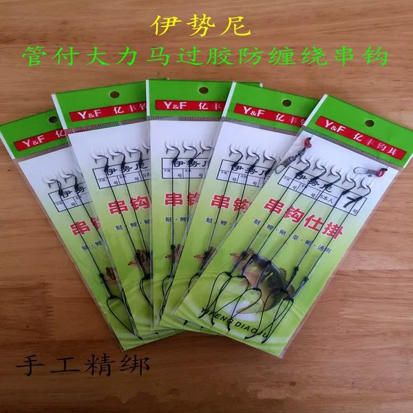 Hercules string hook Ishni Idou pill world powerful horse line double hook is not easy to wrap string hook wholesale