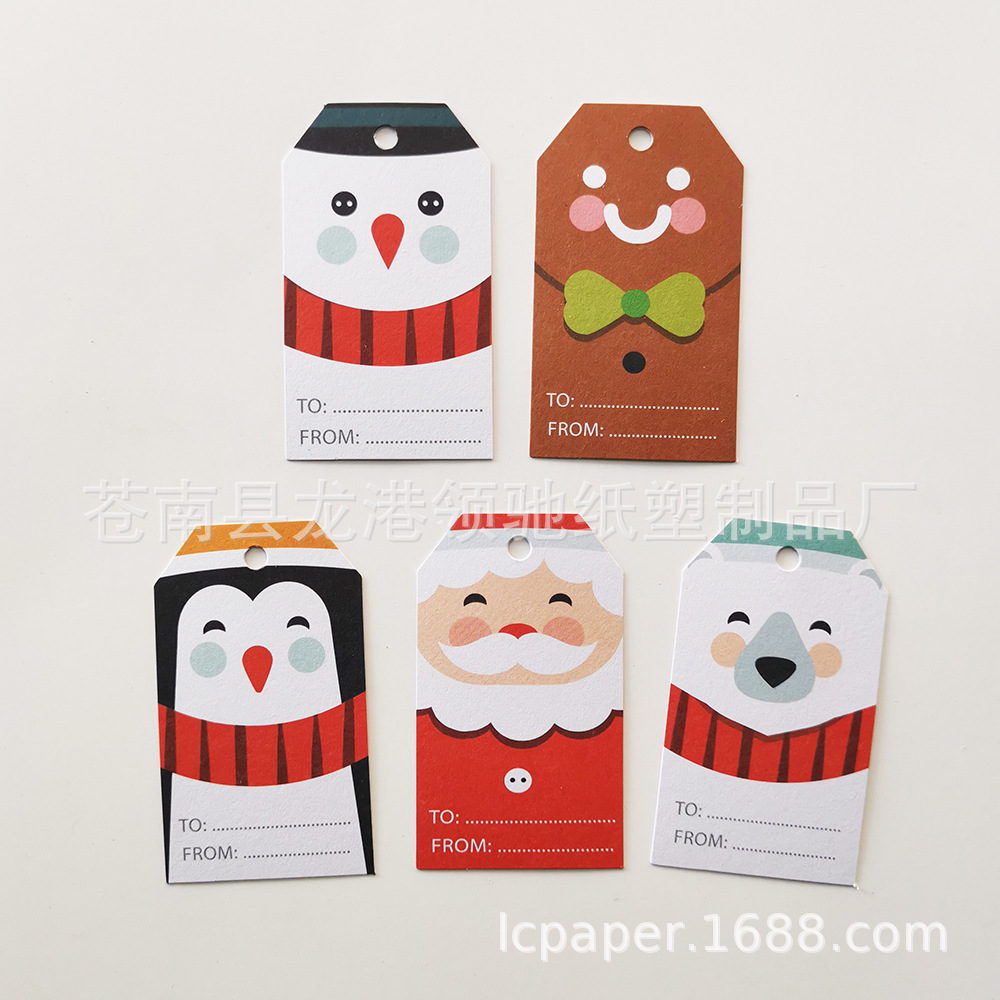 可爱卡通圣诞祝福卡片5款吊牌套装圣诞老人礼物烘焙包装装饰
