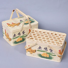 收纳篮/筐;端午礼品包装;其他礼品包装