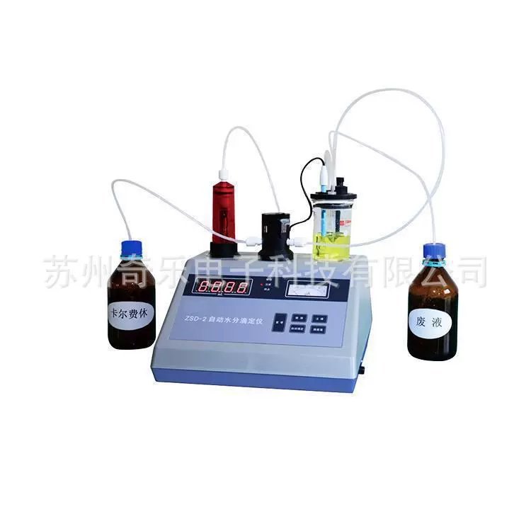 ZSD-2 автоматический титратор влаги титратор влаги Kalferciu измеритель влаги