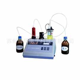 ZSD-1/ZSD-2自动水分滴定仪卡尔费休水分测定仪